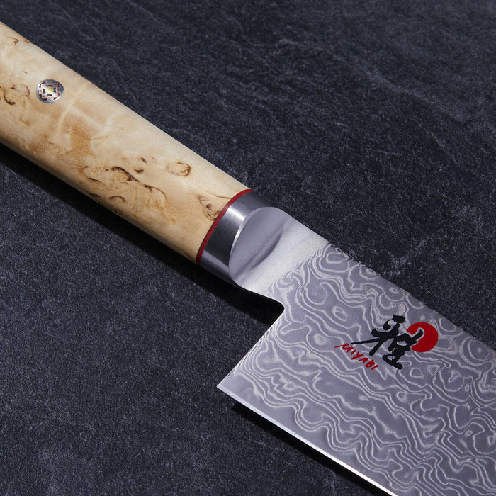 MIYABI Gyutoh, 20 cm | Braun