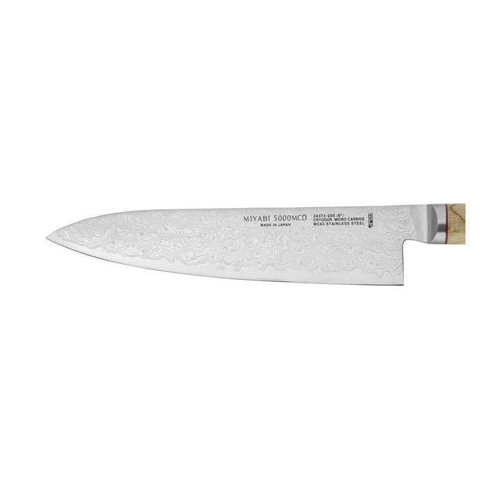 MIYABI Gyutoh, 24 cm | Braun