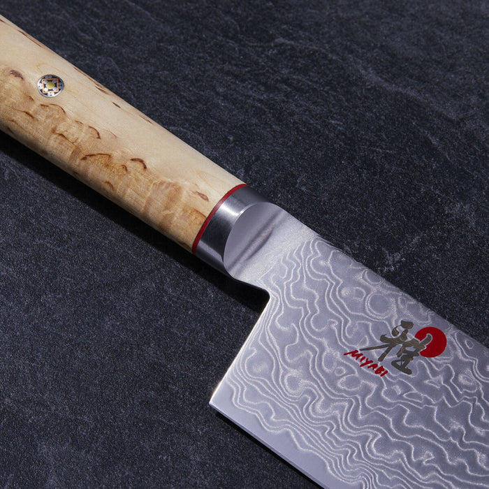 MIYABI Nakiri, 17 cm | Braun