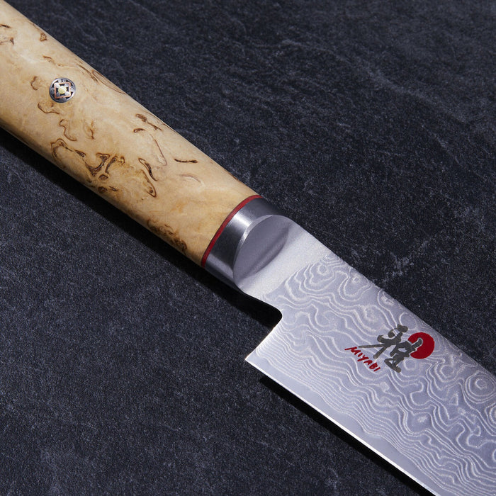 MIYABI Sujihiki, 24 cm | Braun