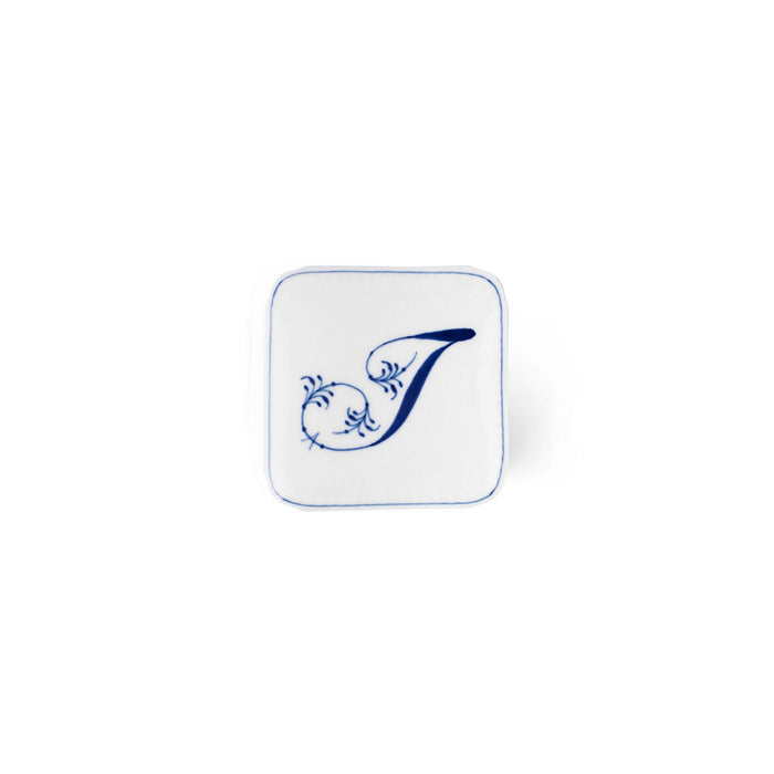 Royal Copenhagen Alphabet Bonbonniere 13cl T