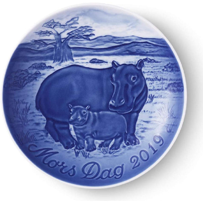 Bing & Grøndahl Collectibles Mother’s day Plate, 15 cm