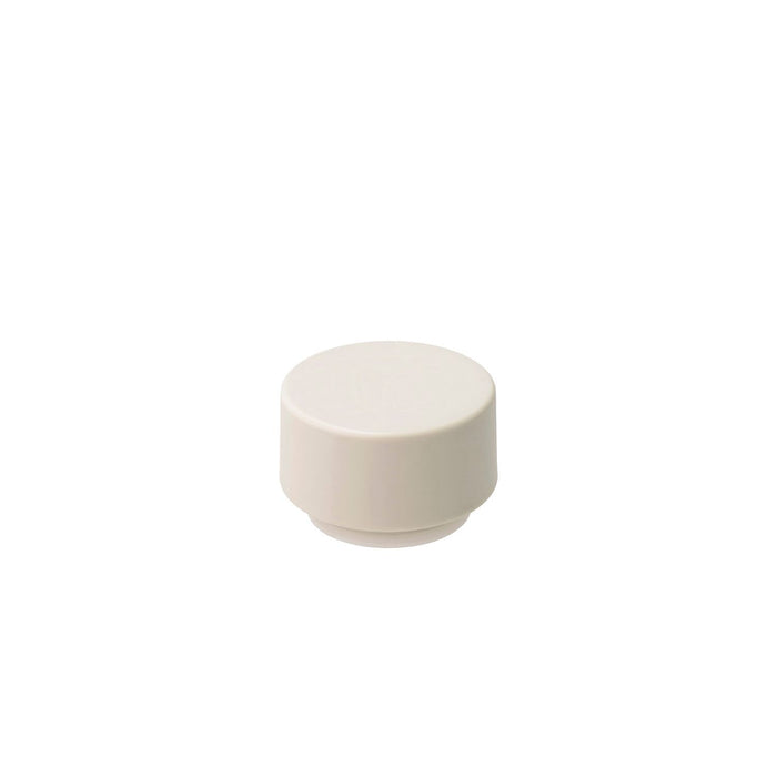 Zone Denmark Deckel für Thermobecher Singles Cream