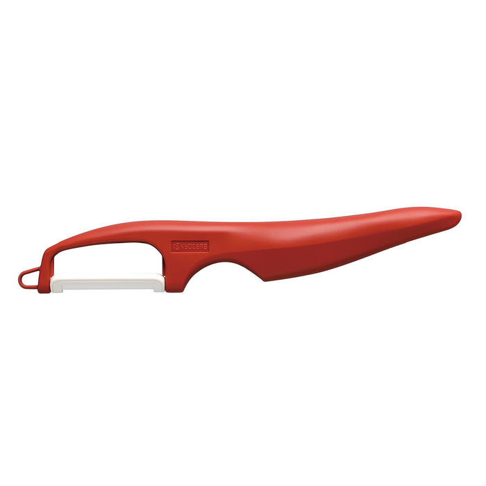 KYOCERA Sparschäler rot, doppelseitiger Schliff, Klinge: 4 cm