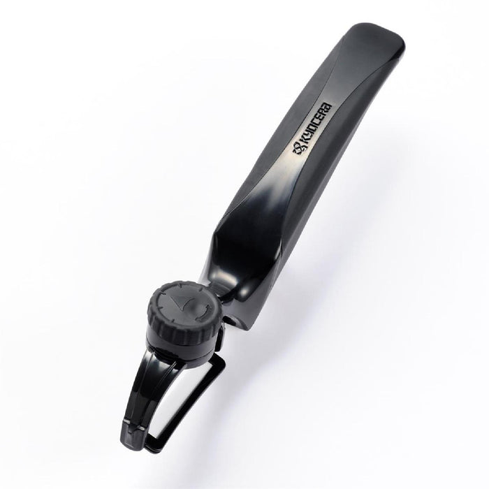 KYOCERA Sparschäler verstellbar schwarz, Klinge: 4 cm