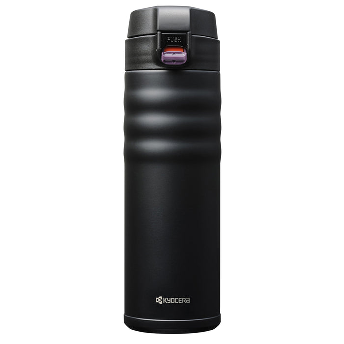 Kyocera FLIP TOP - Thermo Trinkflasche